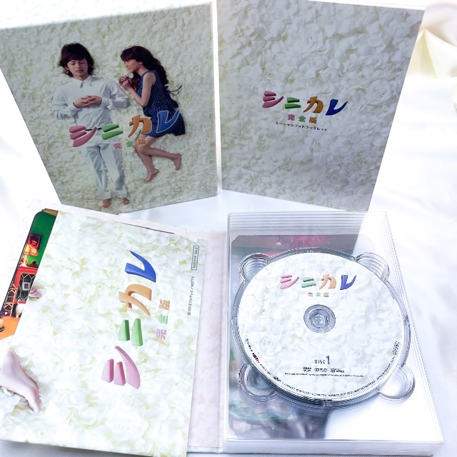 シニカレ 完全版 DVD-BOX〈6枚組〉の通販 by laboratory furniture｜ラクマ