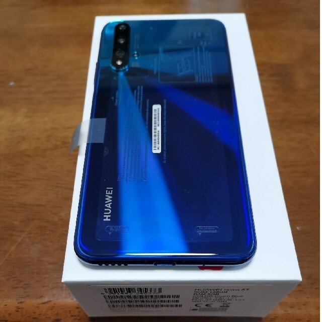 ANDROID - ◎新品開封 日常未使用品◎HUAWEI nova 5T クラッシュブルー