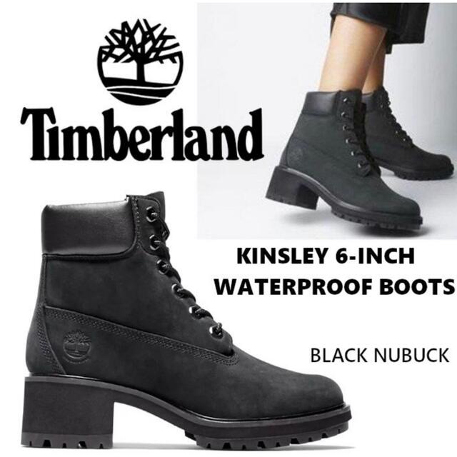 Timberland - 【新品未着用】Timberland Kinsley 6 Inch ブーツの通販