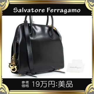 Salvatore Ferragamo - 【真贋鑑定済・送料無料】フェラガモの2way