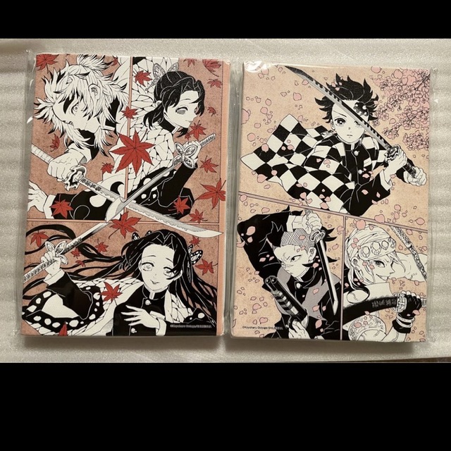 集英社 - 鬼滅の刃 原画展 限定 デザインアートボード 全4種セット