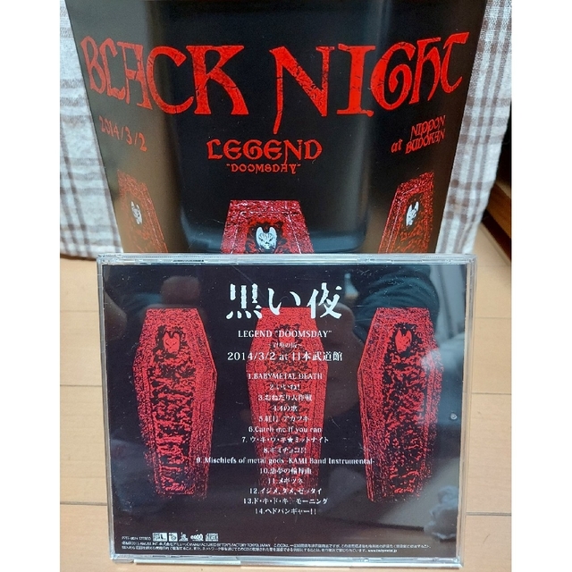 BABYMETAL - BABYMETAL 武道“缶” LEGEND 1999 1997限定BOXの通販 by が