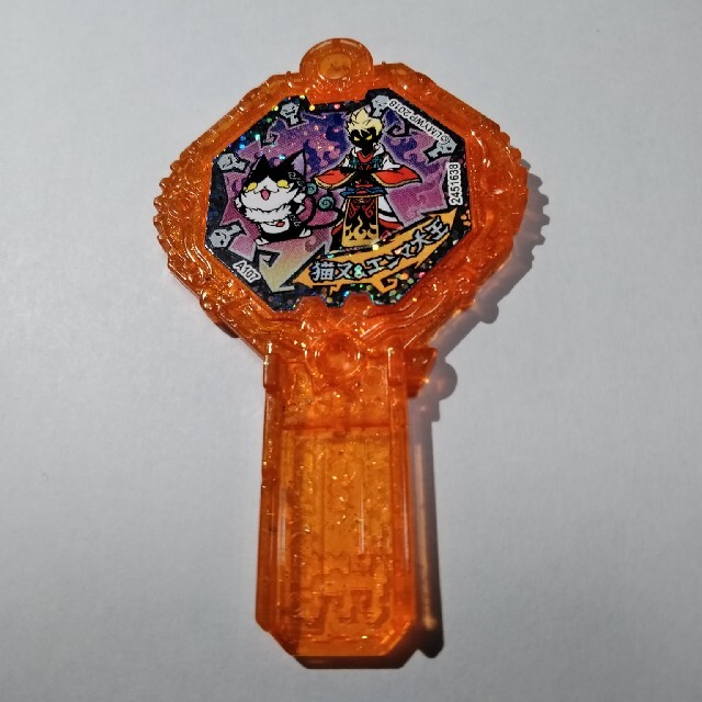 妖怪ウォッチ 妖怪アーク 猫又&エンマ大王 非売品の通販 by ヨーグルト