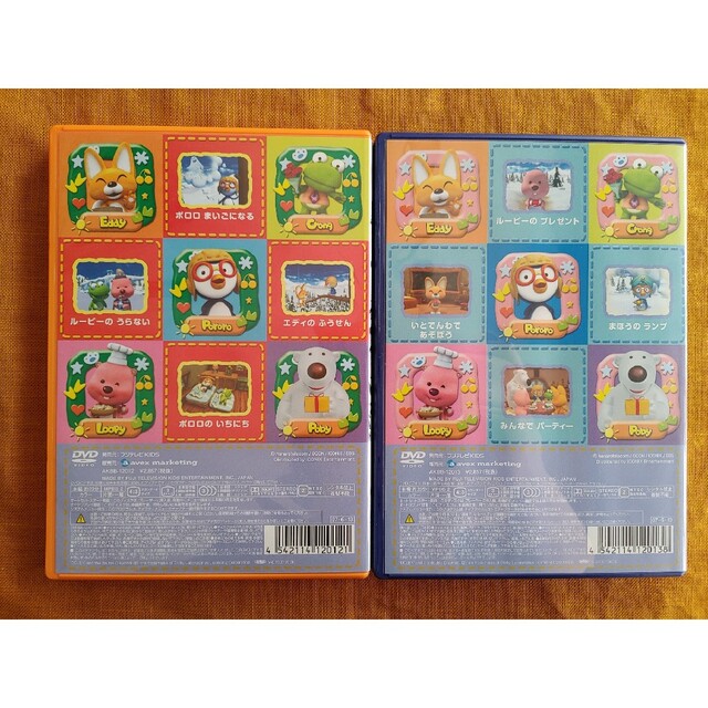 ポンポンポロロ DVD 10～13巻の通販 by まるこ｜ラクマ