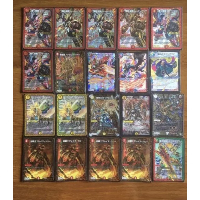 デュエルマスターズ キラ 引退品 77枚 デュエルマスターズ キラ 引退