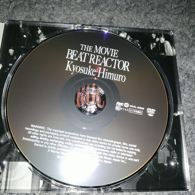 氷室京介 THE MOVIE BEAT REACTOR DVDです。の通販 by ノクティ's shop