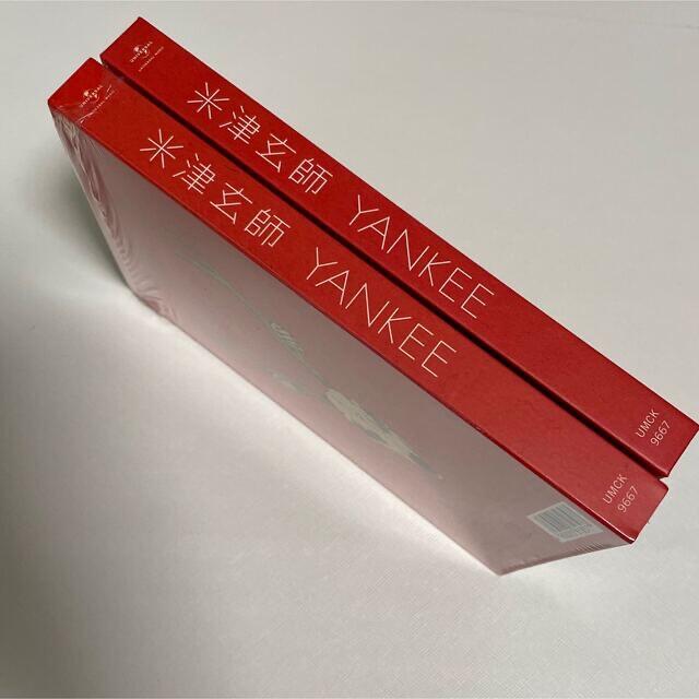 米津玄師 YANKEE画集盤 初回限定 非売品ステッカーの通販 by ラクマ