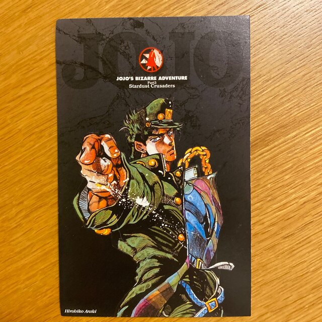 ジョジョの奇妙な冒険 ポストカードセットの通販 by ちぇん's shop｜ラクマ