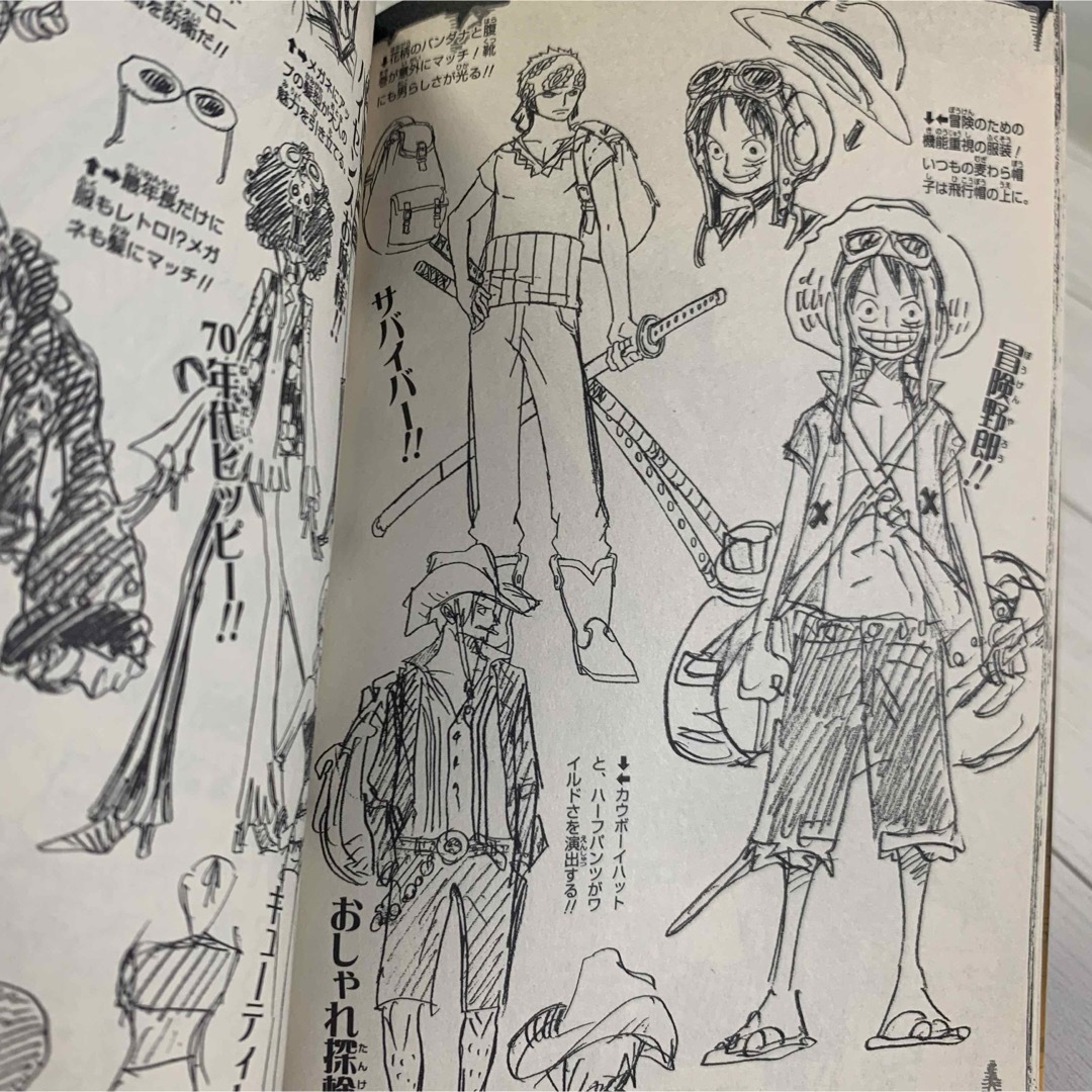 ONE PIECE - ⭐︎再値下げ⭐︎ワンピース 零巻の通販 by もにゃ's shop