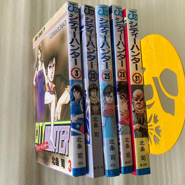 ☆送料込み☆シティーハンター 漫画本 5冊セットの通販 by ポチ's shop