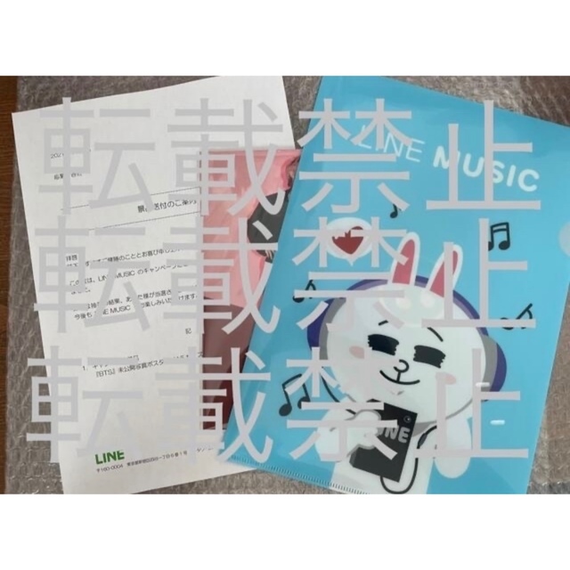 防弾少年団(BTS) - BTS butter LINE MUSIC 未公開写真ポスター V キム