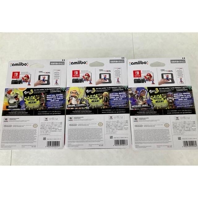 Nintendo Switch - amiboスプラトゥーン3 ブルー・イエロー・コジャケ