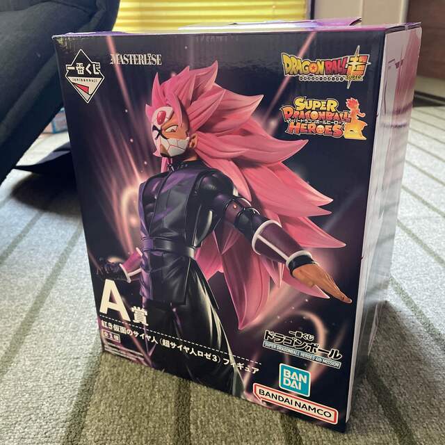 遊戯王 六芒星の呪縛 二期ウルトラ PSA10