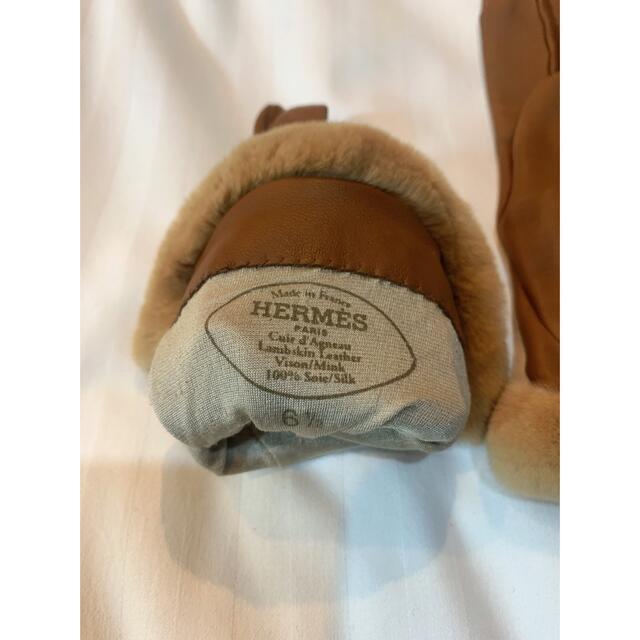 HERMES - エルメス プリンセス ケリー グローブ ラムスキン ミンク