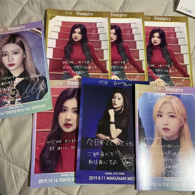 IZ*ONE - IZ*ONE お渡し会 メッセージカードの通販 IZ*ONE