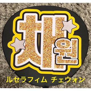 1775226631.jpg?1672381557