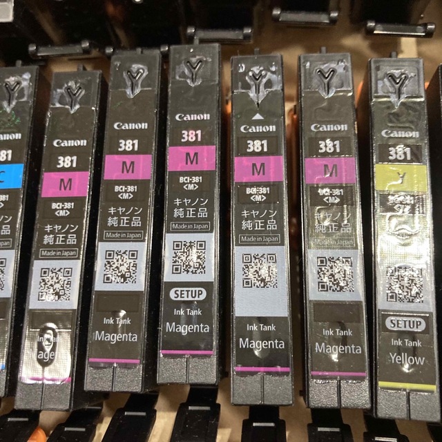 Canon - canon純正 空インクカートリッジ 27本の通販 by はちみつ's