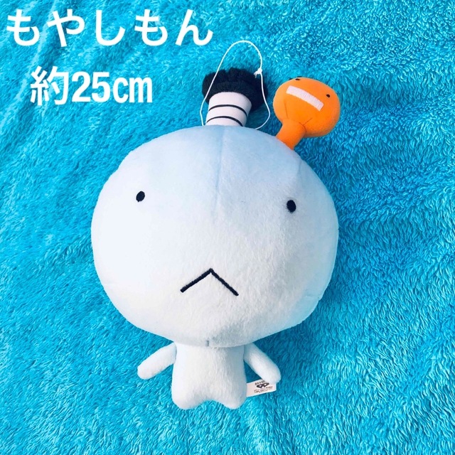 BANDAI - もやしもん ぬいぐるみ ヨグルティの通販 by つゆしば's shop