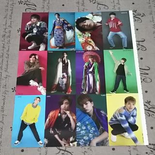 1777619271.jpg?1672419088