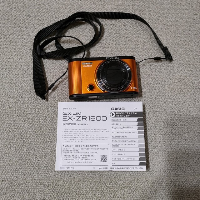 CASIO EXILM EX-ZR1600