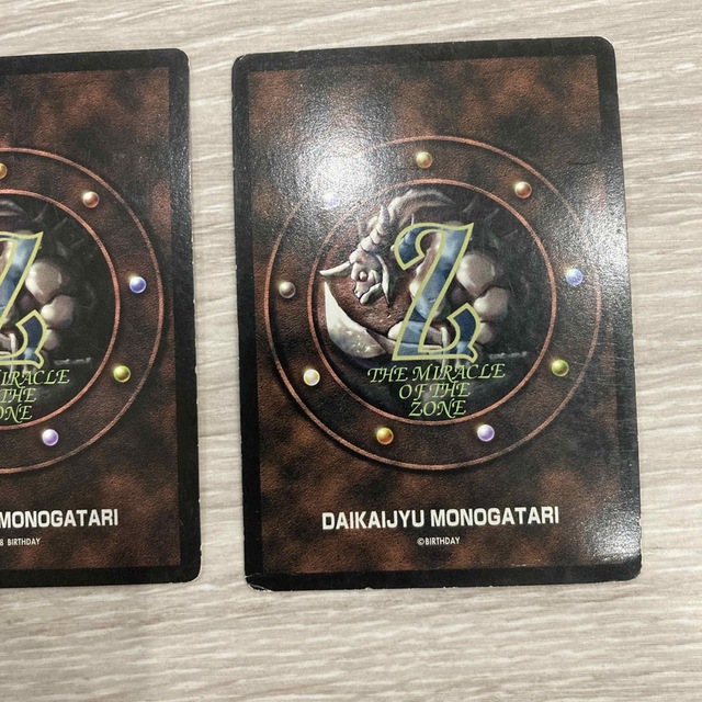 ザミラクルオブザゾーン 貝竜コンボ 貝竜 デビデビ ミルフィンの通販