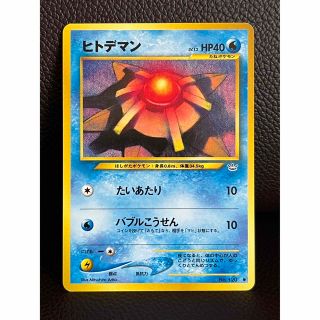 1781474176.jpg?1672839143