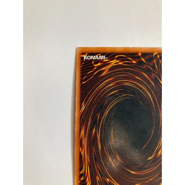 遊戯王 - 遊戯王 「デーモンの召喚」初期（型番なし） ウルトラレアの