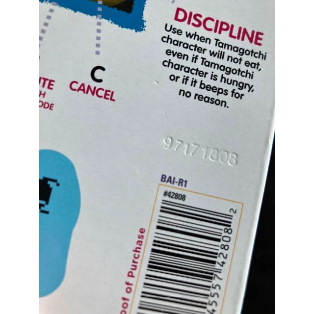 BANDAI - 海外限定商品 オリジナルレオパードたまごっち タマゴッチ