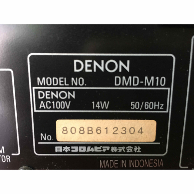 DENON - MDデッキ DENOM DMD-M10の通販 by イーサムン's shop｜デノン