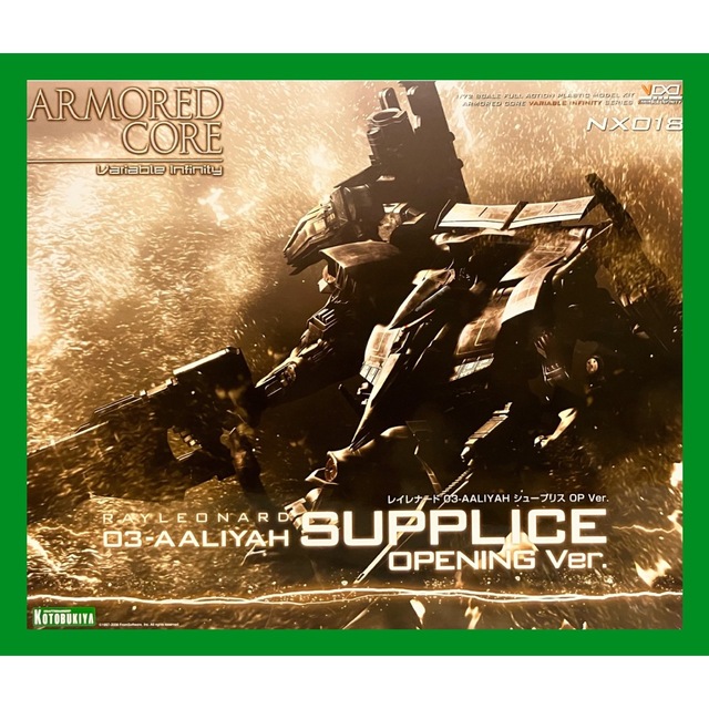 ミュージカル刀剣乱舞 真剣乱舞祭2022 (初回限定盤9枚組)