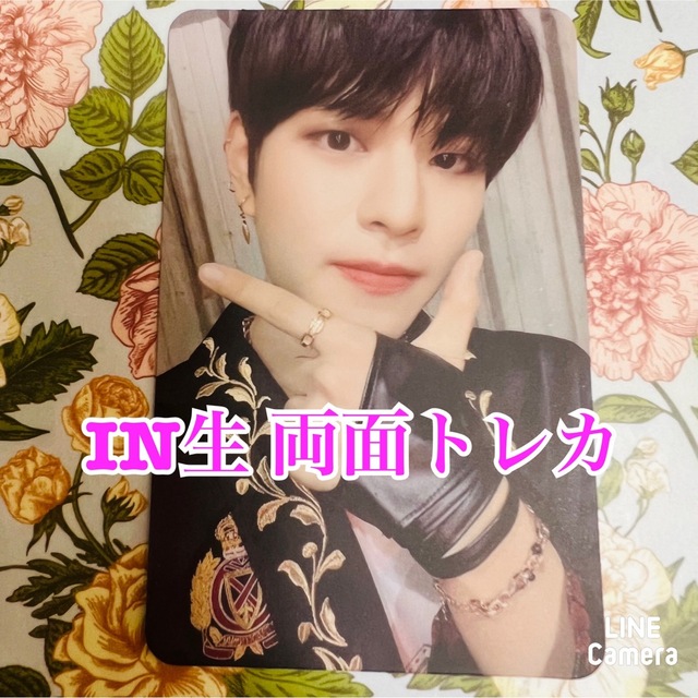 Stray Kids IN生 ランダム両面トレカ スンミンの通販 by 리아'sshop