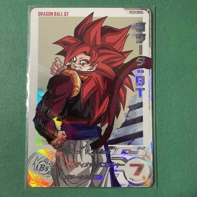 ドラゴンボール - ドラゴンボールヒーローズ ゴジータGTの通販 by