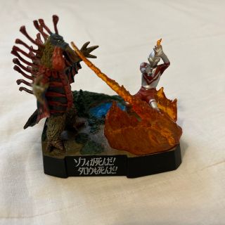 1790886890.jpg?1673745719