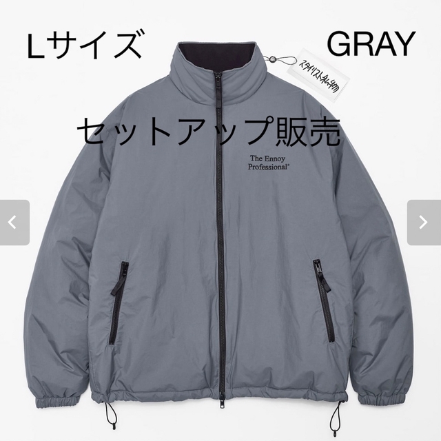 エンノイとスタイリスト私物 NYLON PADDED GRAY セットアップ L