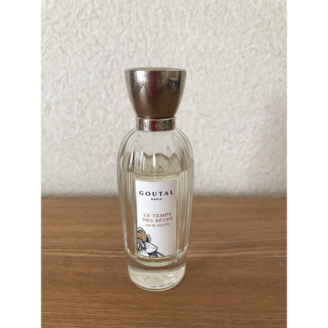 DIOR JOY オーデパルファン インテンス 50ml aaa ポイント DIOR
