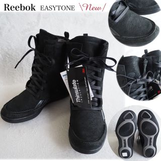 Reebok（ブーツ）のフリマアイテム一覧