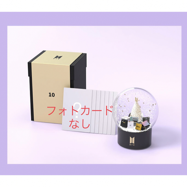 希少！J-HOPEサノクギフトmカウントダウンKillin'it girl 香水 希少！J