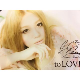 153897141.jpg?1484134290