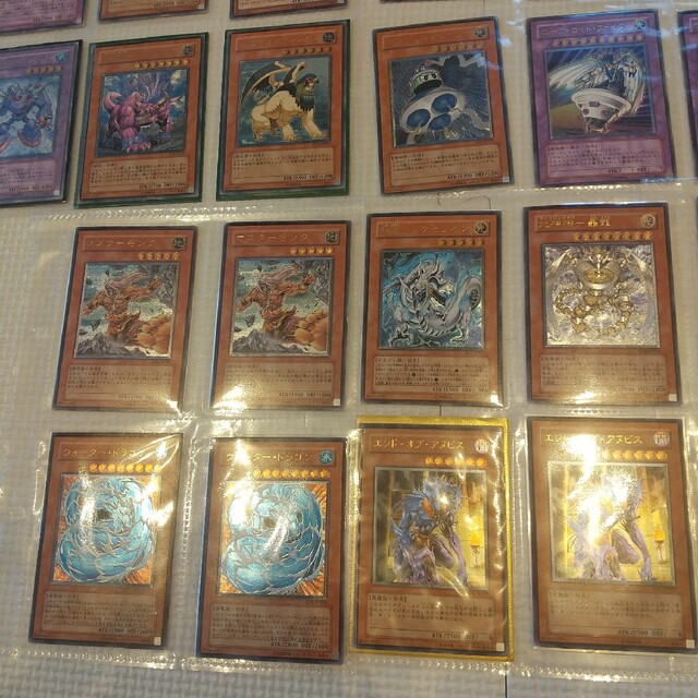 遊戯王 4期 旧レリーフ アルティメットレア まとめ売り 遊戯王 旧