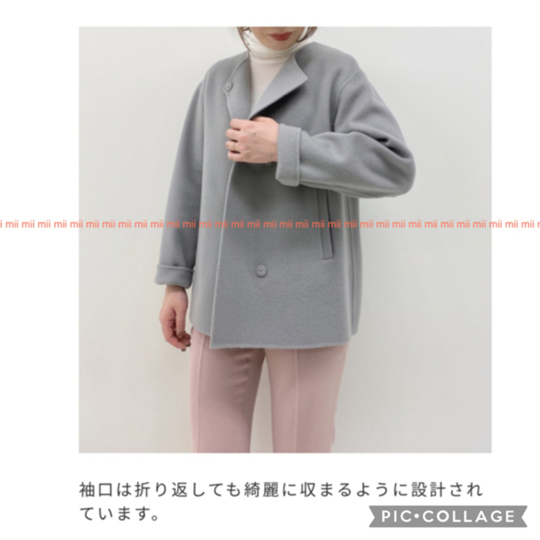Theory luxe - ✤2020FW セオリーリュクス theory luxe ダブルフェイス