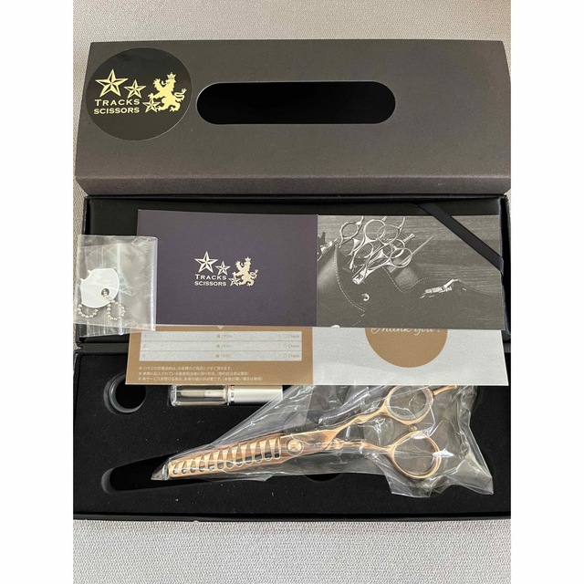 トラックスシザーズ SWEET12 トラックスシザー トラックスシザー