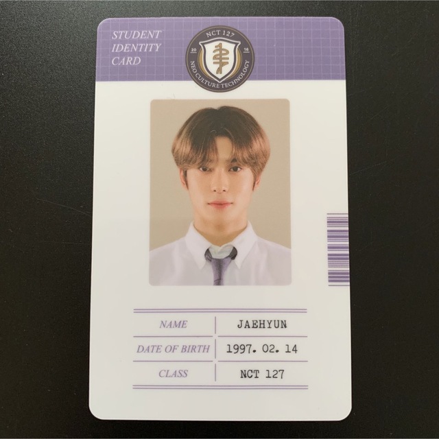 NCT127 ジェヒョン SMTOWN トレカ Rカード