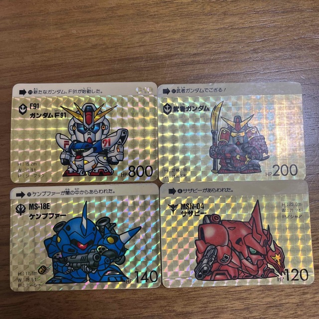 BANDAI - ガンダム カードダス 初期レア キラ4枚セットの通販 by アツ