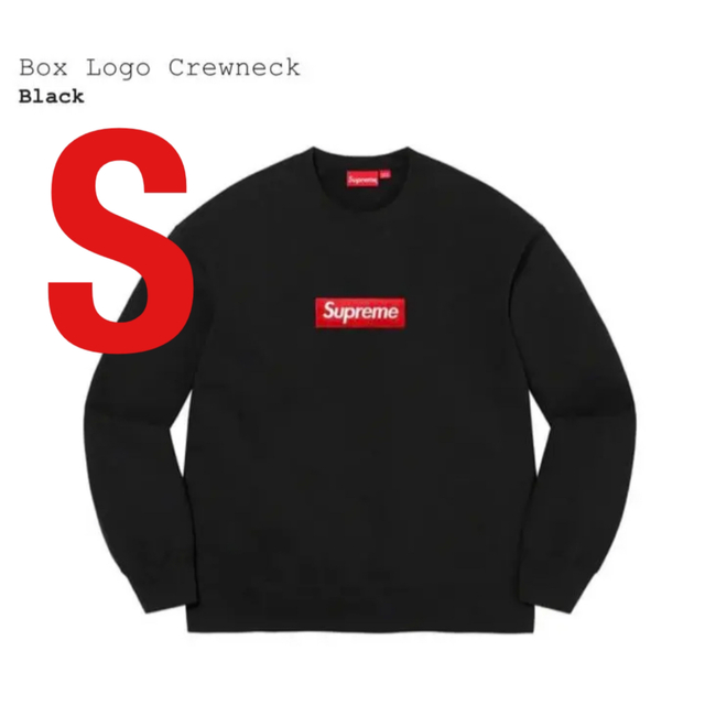 Supreme Washed Box Supreme Box Logo Crewneck Lサイズ Logo