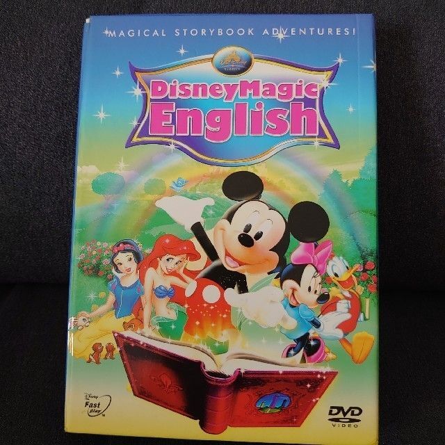 Disney Magic English 8DVD set USA版の通販 by 夢幻釣's shop｜ラクマ