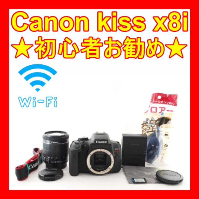 Wi-Fi内蔵❤Canon EOS 70D❤️️高画質❤️動画撮影❤初心者おすすめ