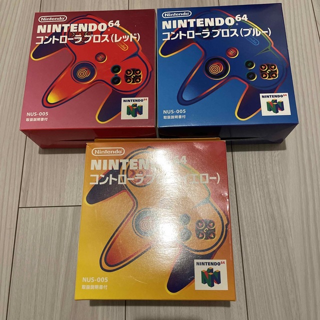 NINTENDO 64 - ニンテンドー64 コントローラ 空箱 3個セットの通販 by