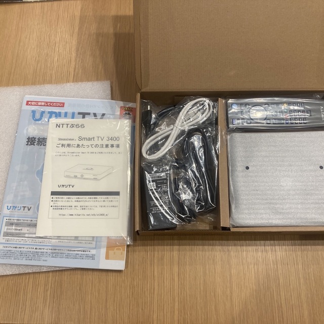 ひかりTVチューナー Smart TV 3400の通販｜endoscopyonair.com