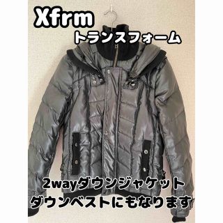 Xfrm（ダウンジャケット）のフリマアイテム一覧