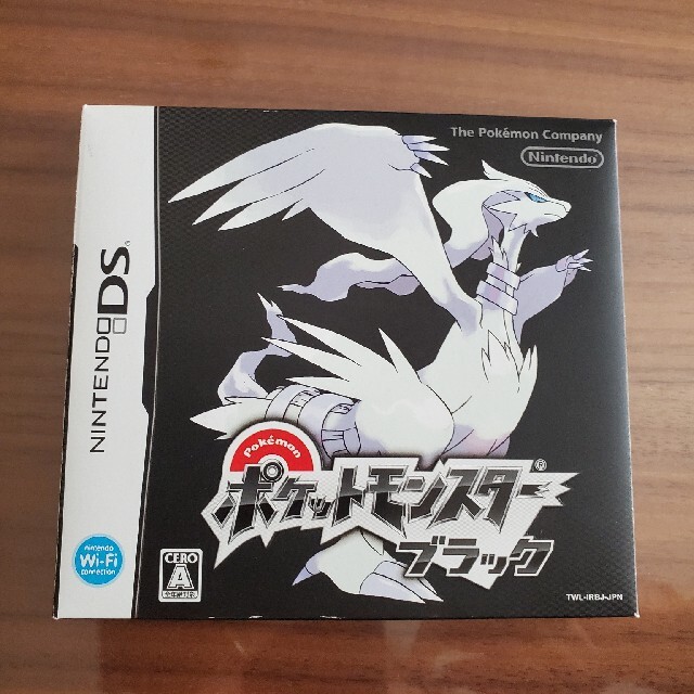 ポケモン - (美品)ポケットモンスター ブラック 外箱付き 3DSの通販 by